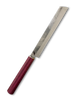 Purple Heart