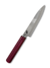 Purple Heart